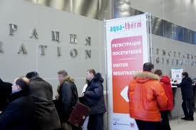 «Аква-Терм Москва 2012»